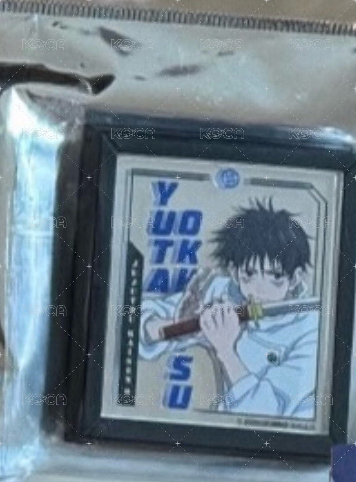 乙骨