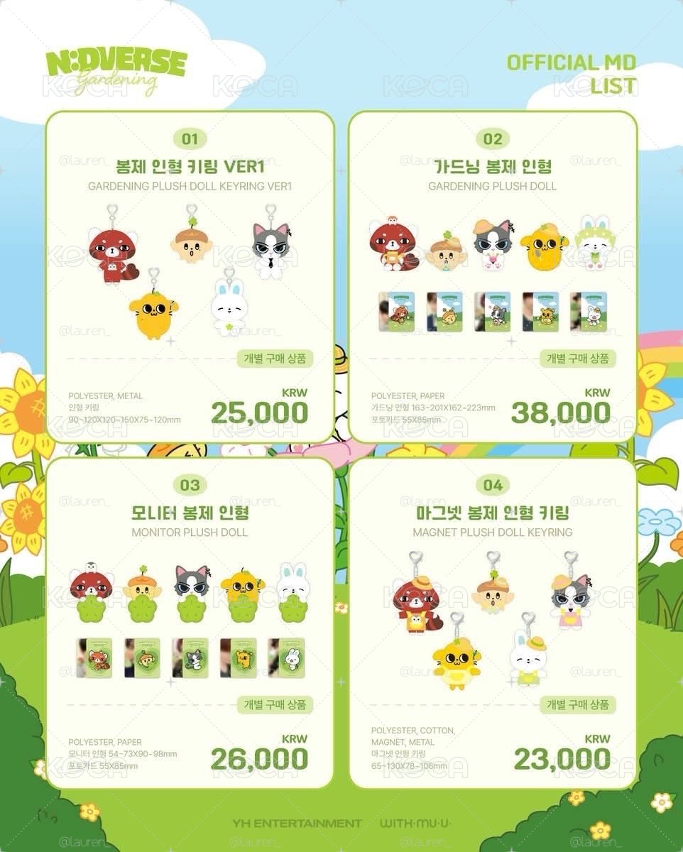 🌟現貨 N:dverse快閃店 AND2BLE官娃 吊飾
