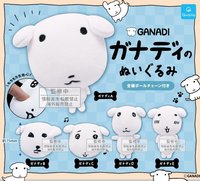 吊飾 毛絨吊飾
