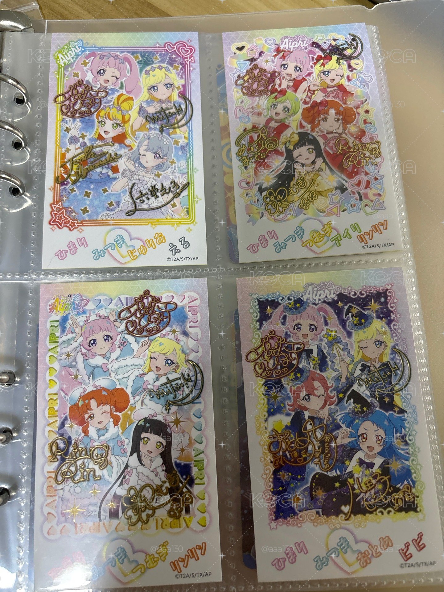 質感金簽貼紙