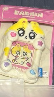 enhypen 現貨