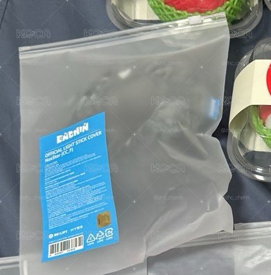 ENHYPEN必收燈套