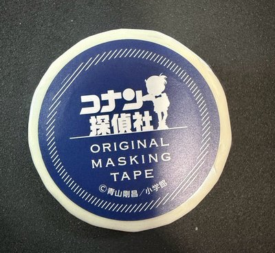鳥取線下紙膠帶 空港限定