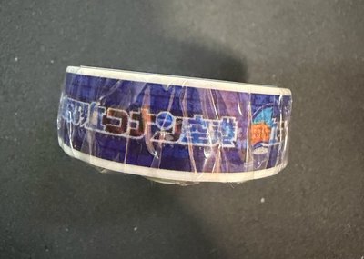 鳥取線下紙膠帶 空港限定