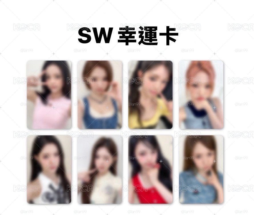 sw幸運卡 🐟8