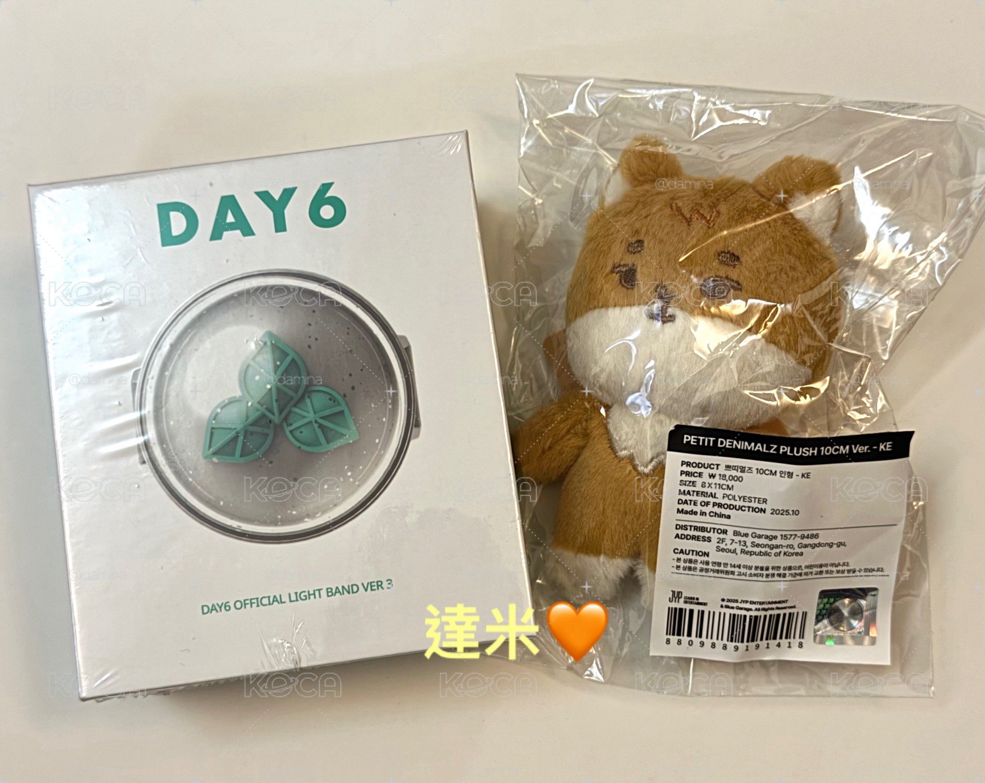手燈環+ KE娃吊飾