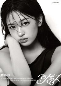 An-Young 海報 