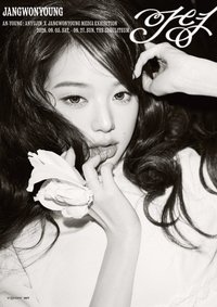 An-Young 海報 