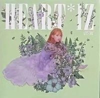 HEART*IZ 綠版 櫻花封面 專輯 