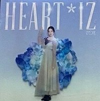 HEART*IZ 藍版 員瑛封面 專輯 