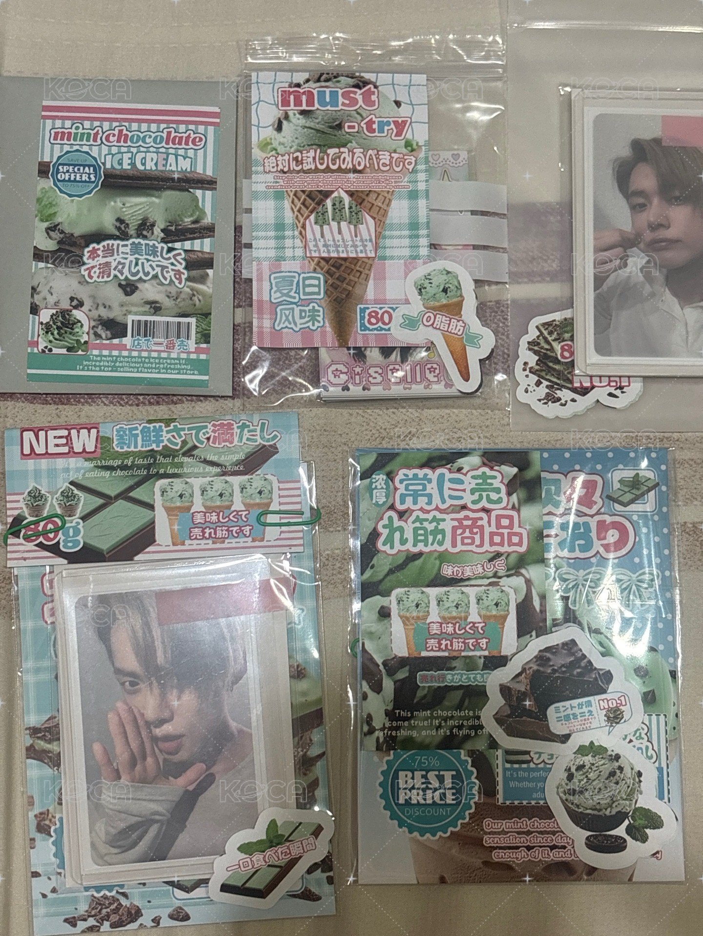 然竣am幸運卡