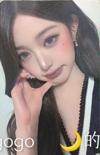 An-Young 入場卡 / 場限卡 
