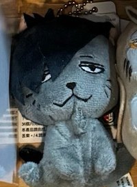 黑尾動物娃