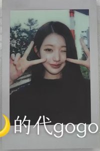 An-Young A ver. 周邊卡 寫真卡 拍立得