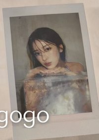 An-Young B ver. 周邊卡 寫真卡 拍立得