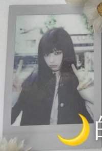 An-Young A ver. 周邊卡 寫真卡 拍立得