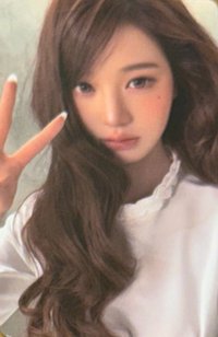 An-Young 入場卡 / 場限卡 