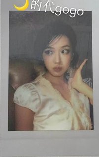 An-Young B ver. 周邊卡 寫真卡 拍立得