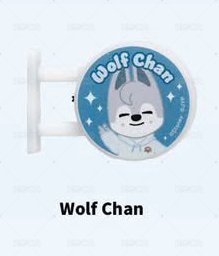 Wolf Chan