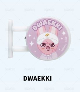 DWAEKKI