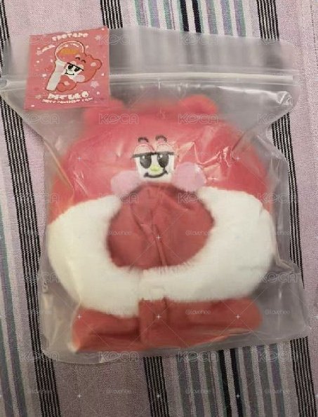 非現栗子扣手燈套