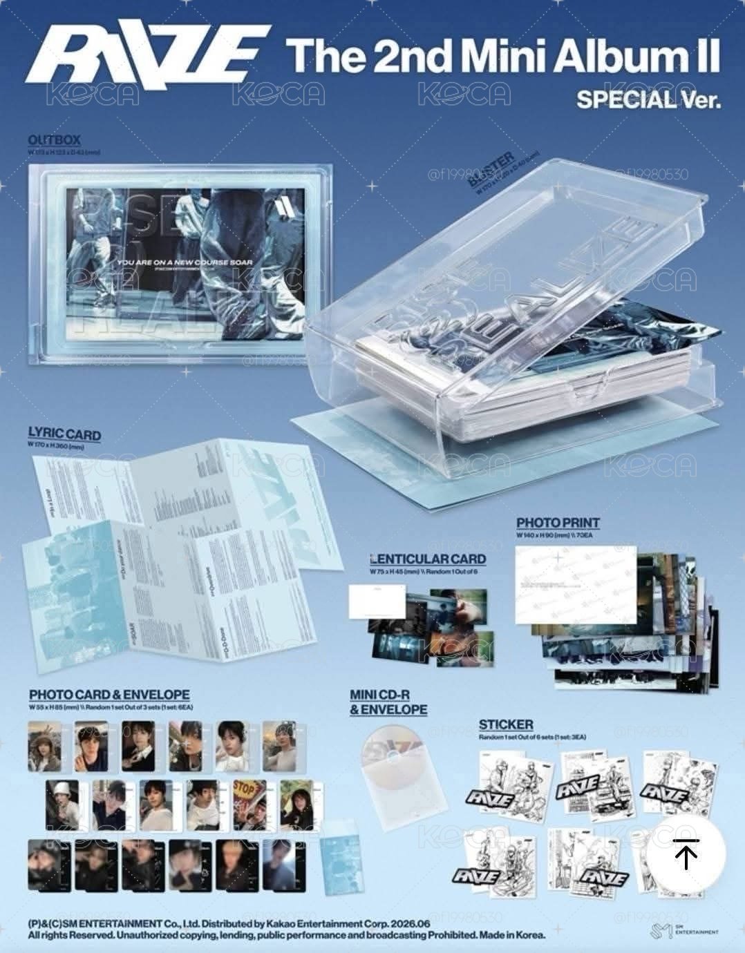  RIIZE The 2nd Mini Album 'II' SP版 (含簽售卡）