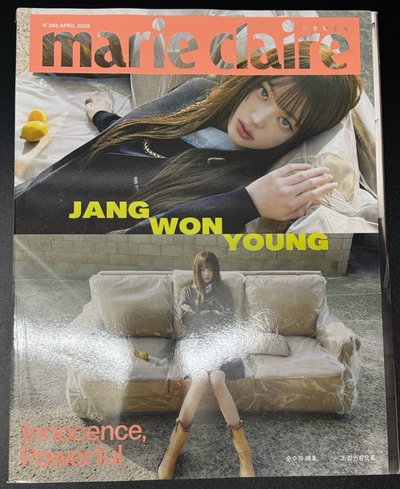Marie Claire 26年4月刊 員瑛雜誌 
