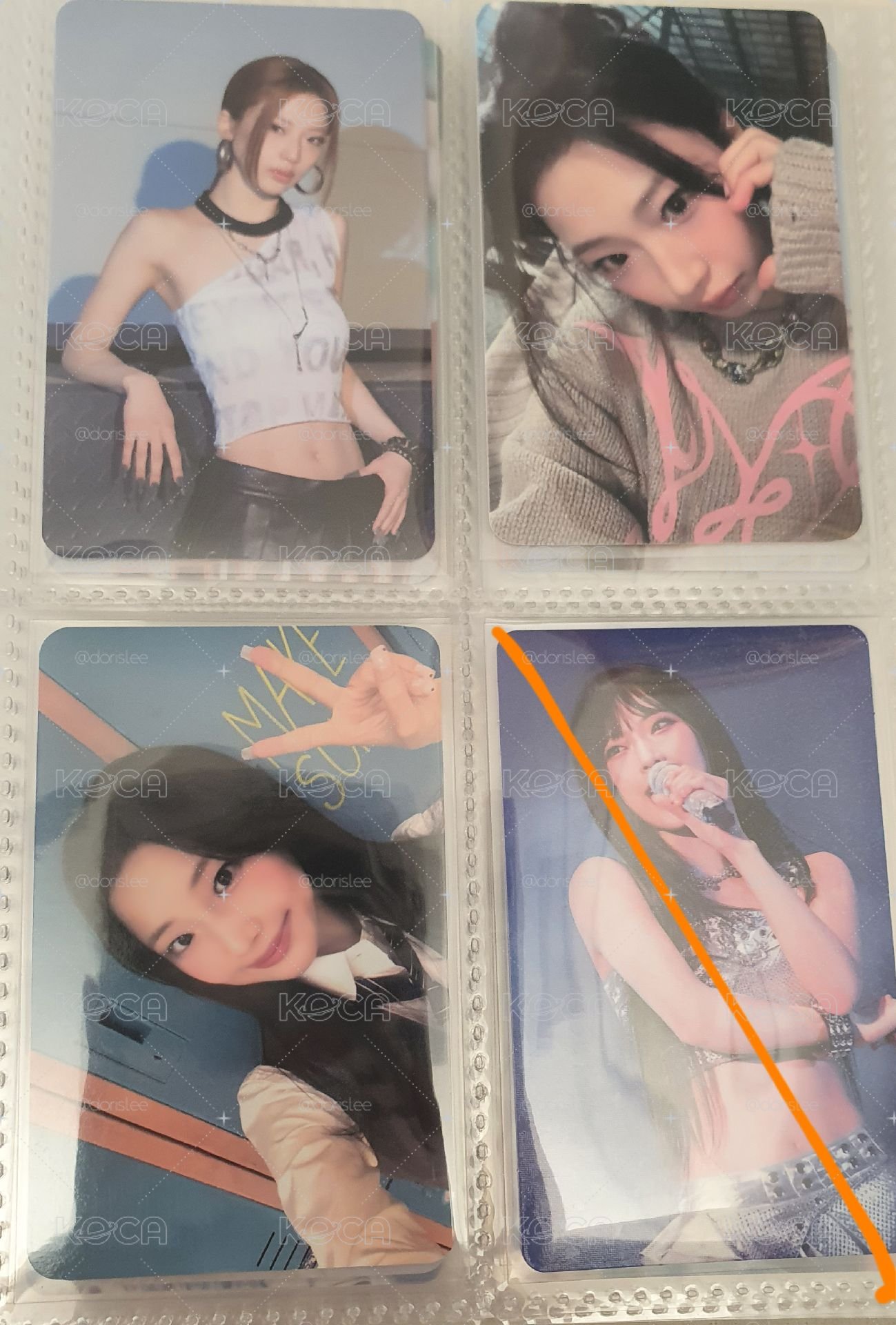 小小露盤