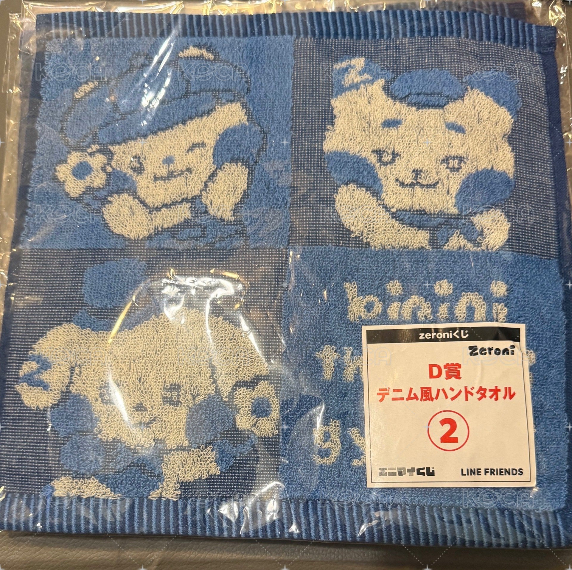 2號