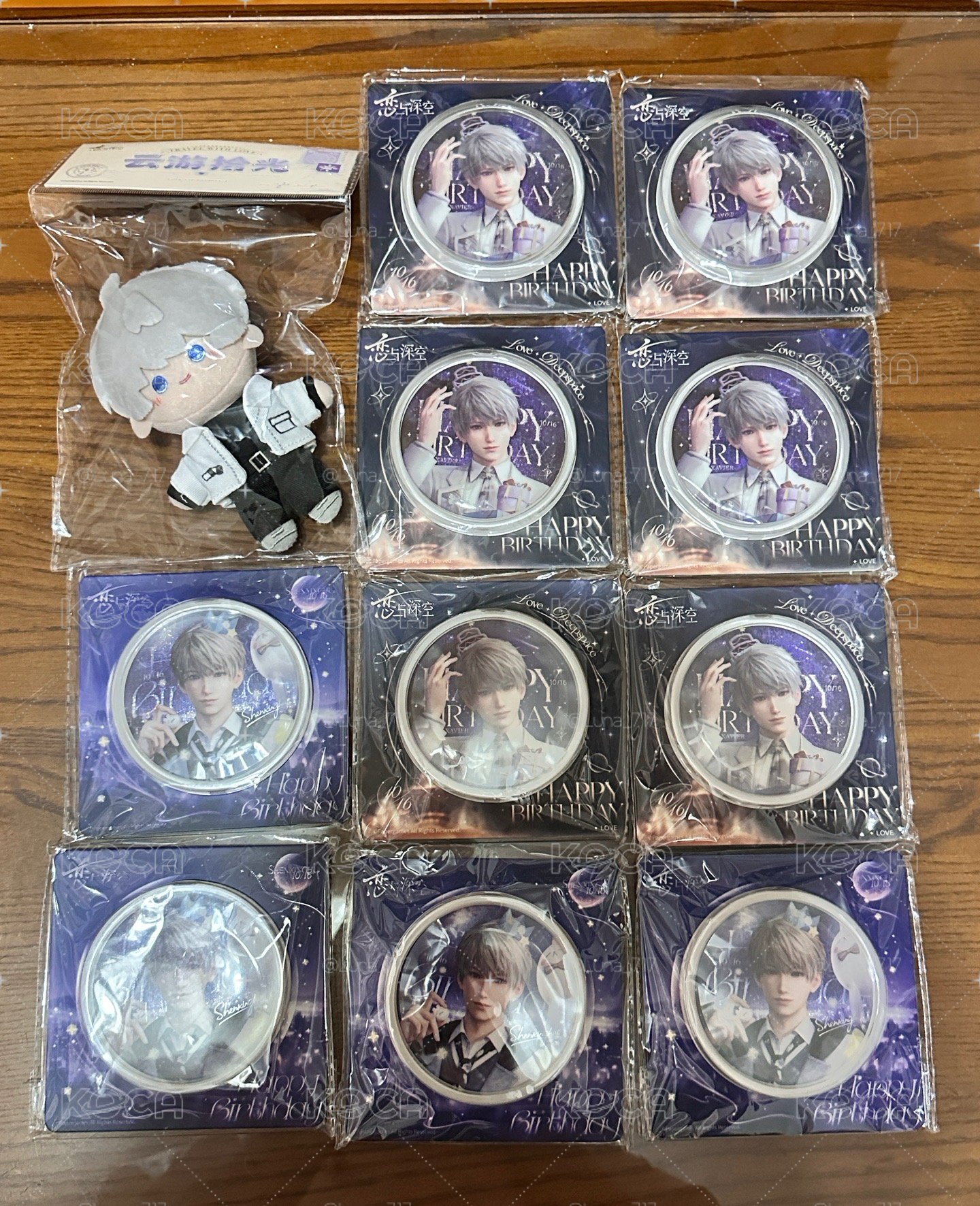 戀與深空 沈星回 各小盤出
