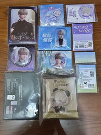圖四盤