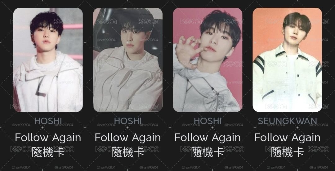 follow again隨機卡