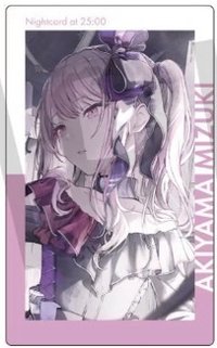 EP vol.22 C 隨機卡 紫化花後