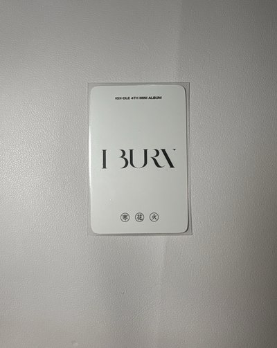 I BURN - k4 綠衣戳臉刷