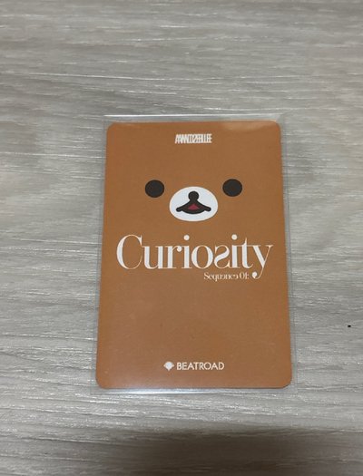 超萌的拉拉熊辰