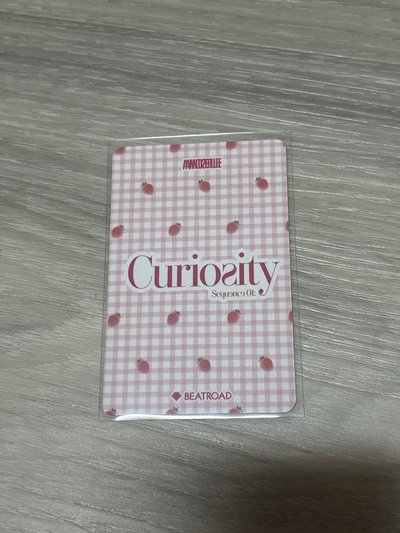 超萌的草莓辰