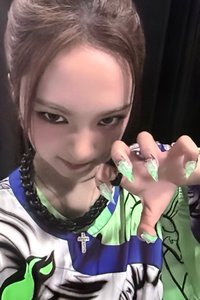 WE GO UP 滿額卡 綠光派對 199滿額