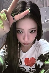 WE GO UP 滿額卡 綠光派對 199滿額