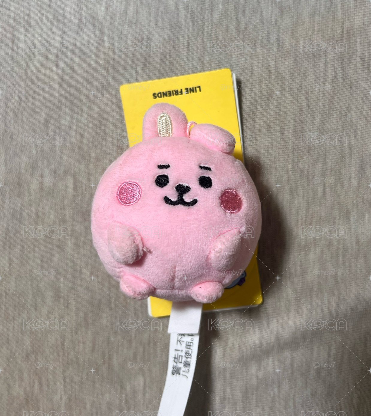 BT21 Baby Cooky 糰子