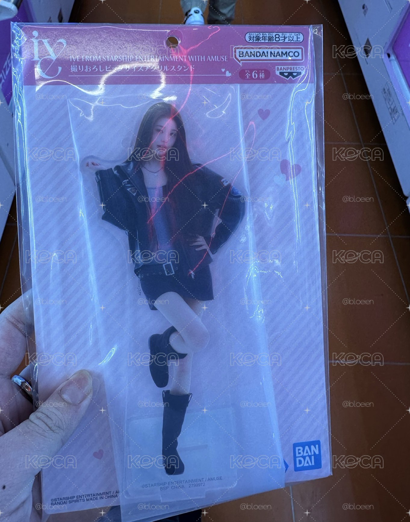 萬代 員立牌