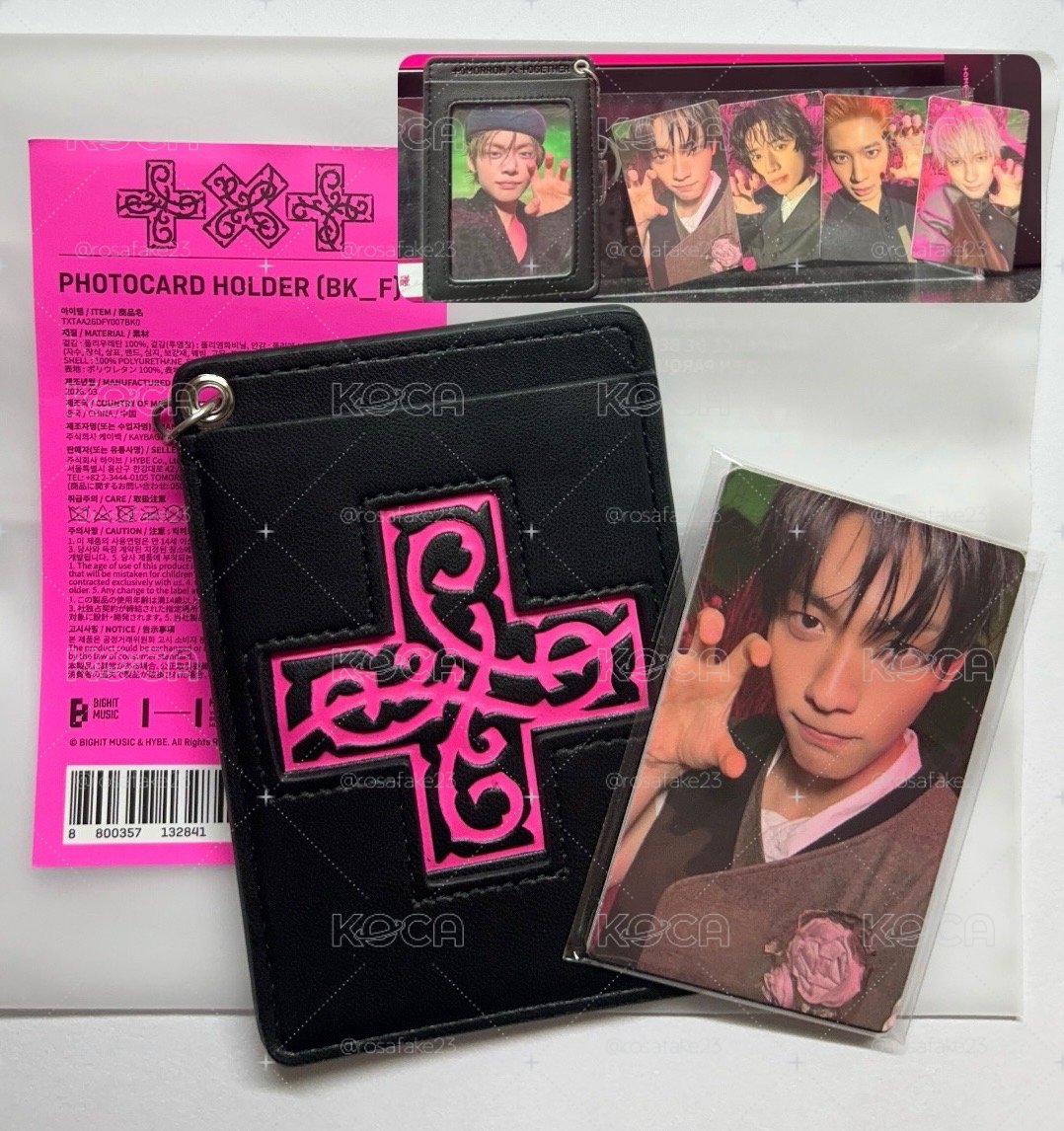 TXT 卡套組