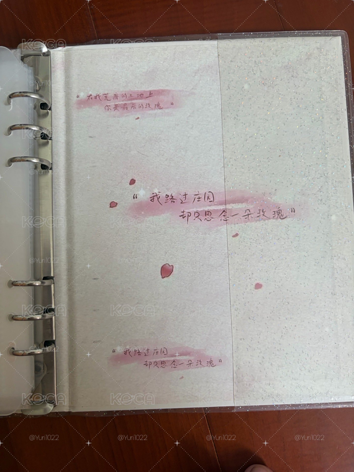 卡冊 四宮格