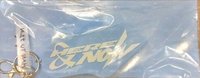 辰（有聲吊飾+已購買吊娃+入場卡）