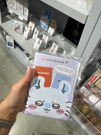 小桃