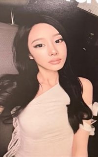 四巡 拉丁美洲 入場卡 / 場限卡 
