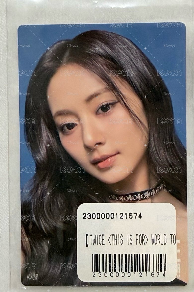TWICE 子瑜一番賞