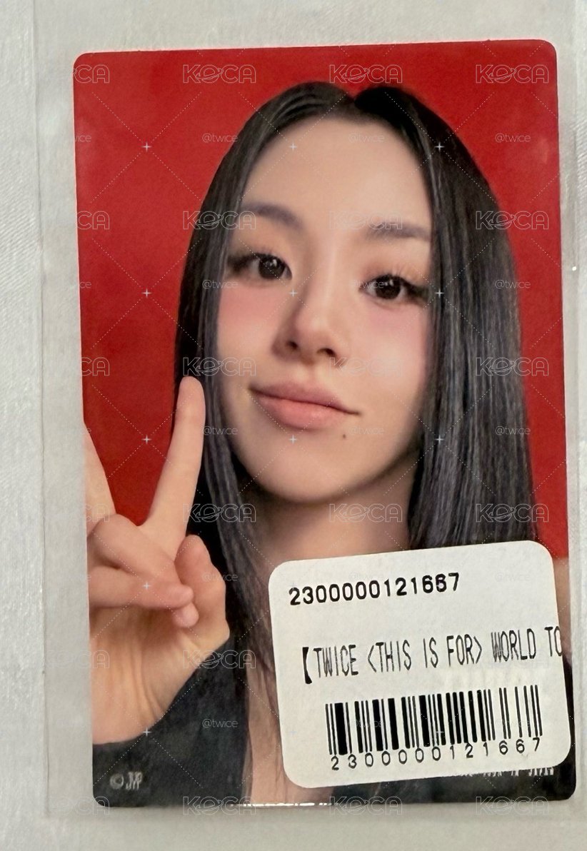 TWICE 彩瑛 一番賞