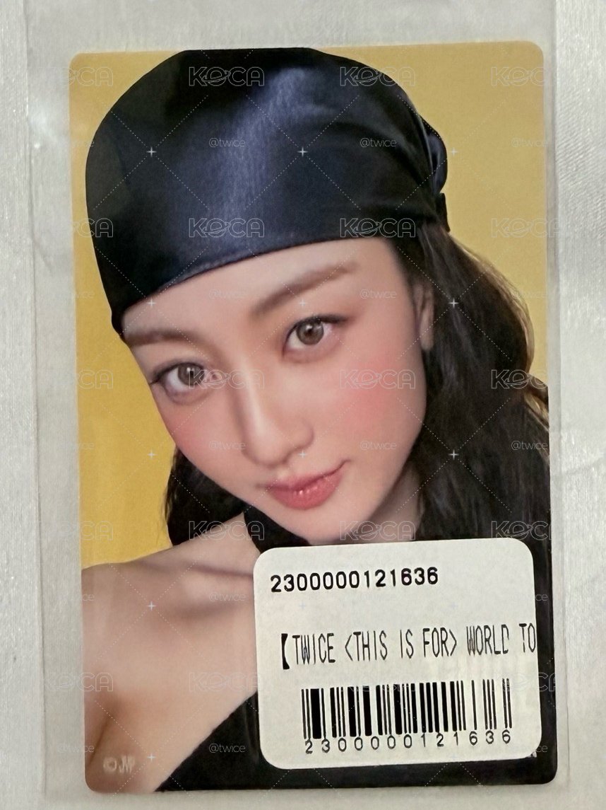 TWICE 志效 THIS IS FOR 一番賞