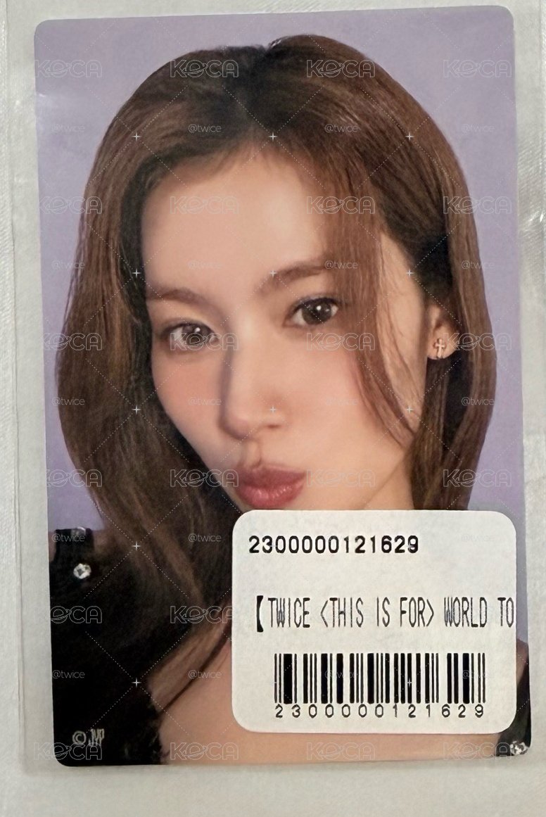 TWICE SANA 一番賞