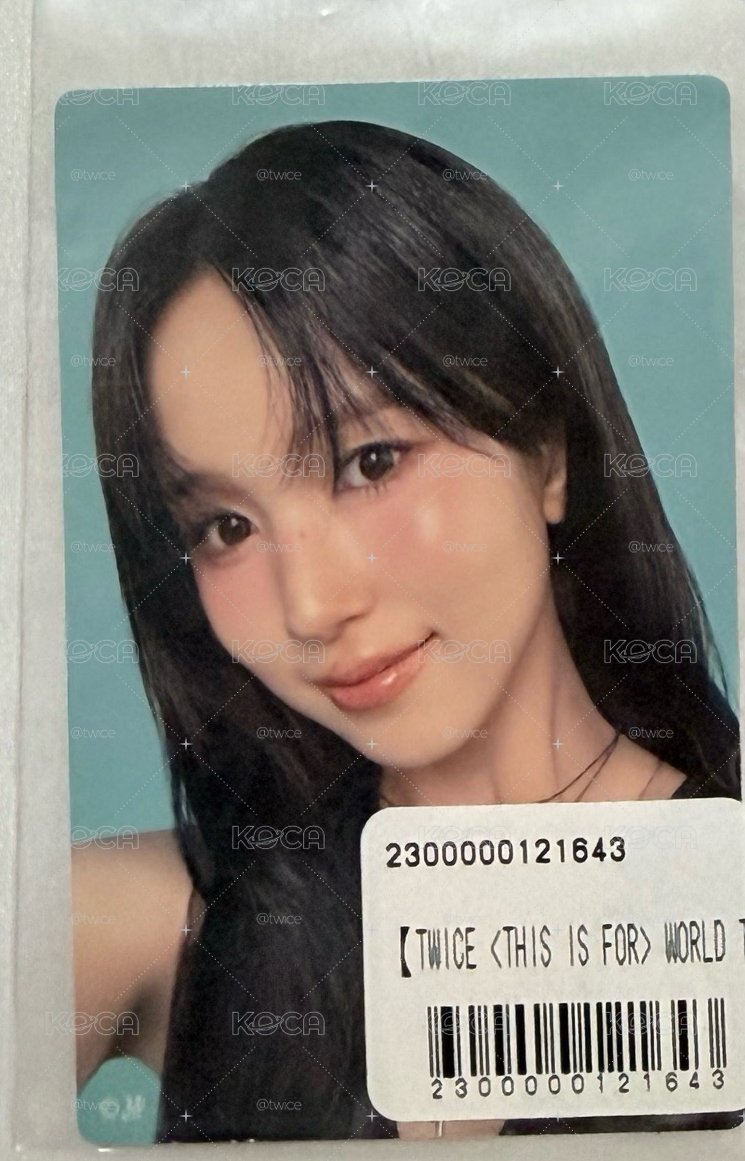 TWICE MINA 一番賞 THIS IS FOR
